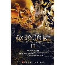 动漫人物吃东西