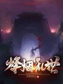 对话发现野居8年流浪汉的深圳快递小哥：志愿服务队已帮助百名流浪者，队员要培训隐私保护